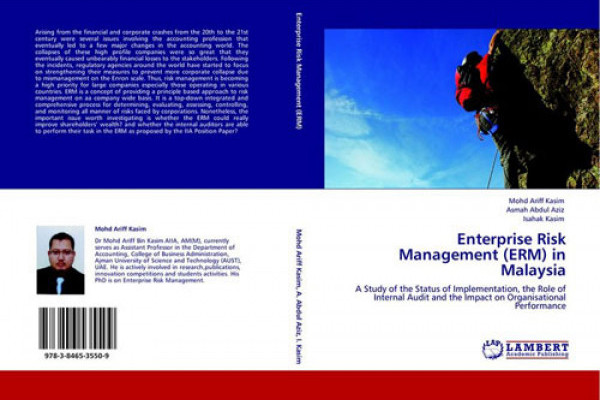 أساتذة من جامعة عجمان ينشرون كتباً في أوروبا