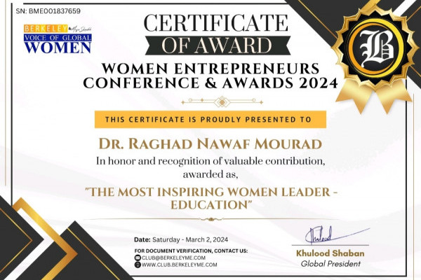 الدكتورة رغد مراد تنال جائزة أفضل امرأة قيادية ملهمة في مجال التعليم