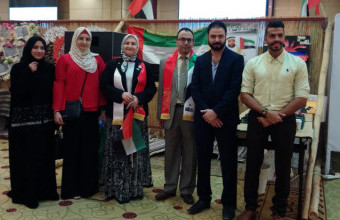 IT Students participation in National Day Celebrations
