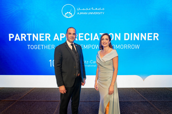 Ajman University Hosts its First Partner Appreciation Dinner Under the Theme “Together, We Can Empower Tomorrow”