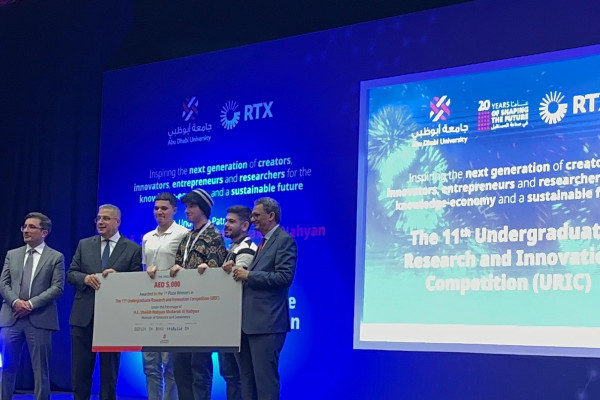 College of Business Administration Students Win 1st Place at National Research Competition