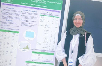 Al Ain University Conference, January 2023