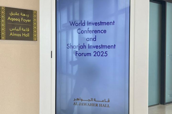 CBA Accounting and Finance Students Participate in WIC-SIF 2025 Conference