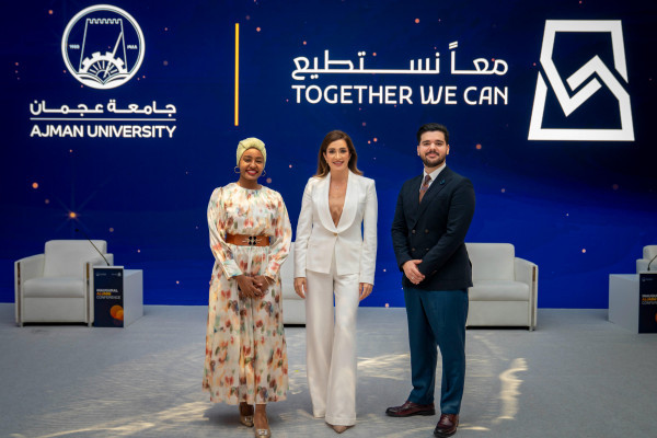 تحت رعاية سمو الشيخ عمار بن حميد النعيمي مؤتمر خريجي جامعة عجمان الأول يفتح آفاق الشراكة ويُرسّخ دور الخريجين في خدمة المجتمع