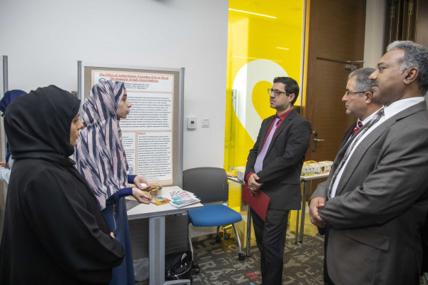 Semi-Conference of Psychology