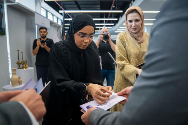 Ajman University Women Empowerment Council Celebrates Emirati Women’s Day, Showcasing Inspiring Stories of Leadership and Success