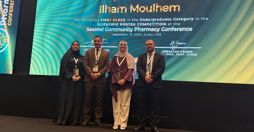 Ajman University’s College of Pharmacy and Health Sciences Demonstrates Research Excellence and Innovation at the 2nd Community Pharmacy Conference in Dubai