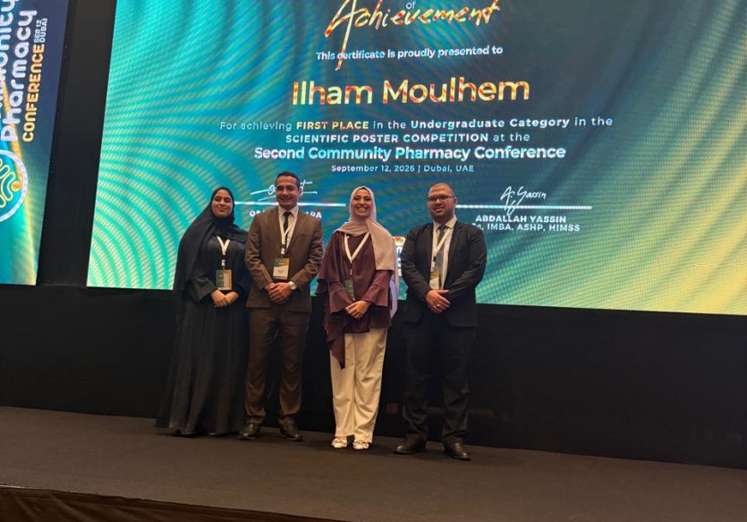 Ajman University’s College of Pharmacy and Health Sciences Demonstrates Research Excellence and Innovation at the 2nd Community Pharmacy Conference in Dubai