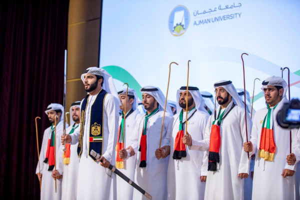 ماجد النعيمي يشهد احتفالات جامعة عجمان باليوم الوطني الـ 48