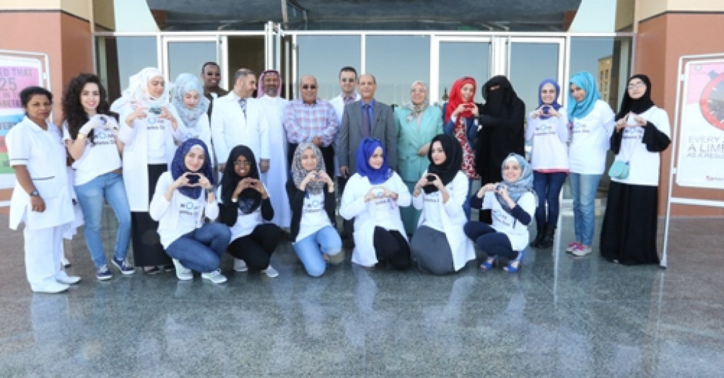 جامعة عجمان تحتفل باليوم العالمي للسكري