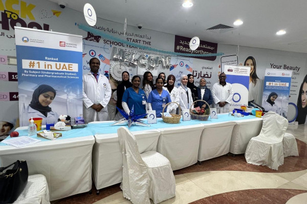 College of Pharmacy and Health Sciences and Ajman Specialty Hospital Partner for Successful Interprofessional World Diabetes Day Event