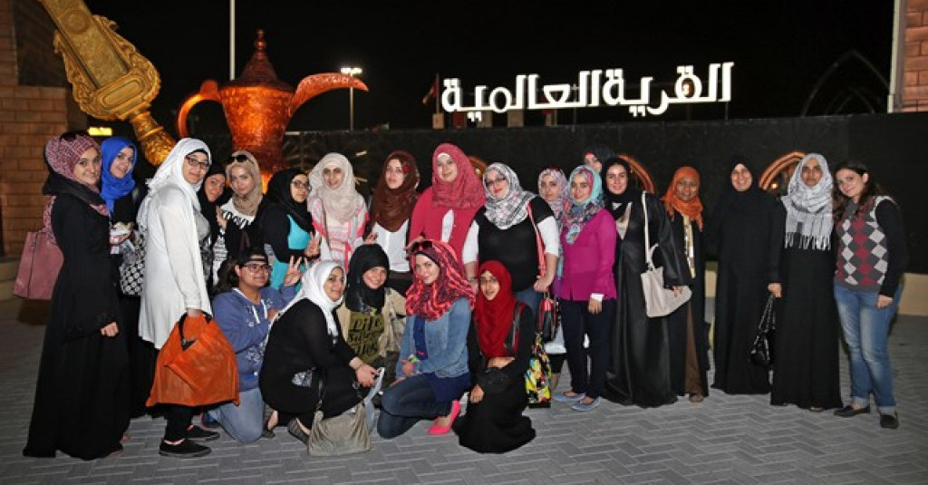 AUST Students Enjoy: Global Village- Global Perspective