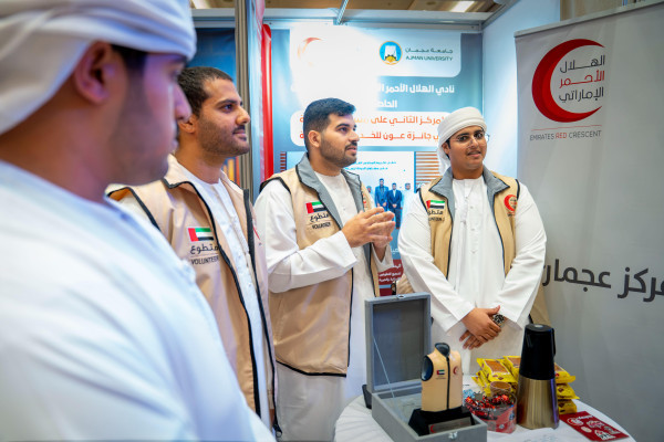 جامعة عجمان تطلق معرض الأندية الطلابية 2025 بمشاركة أكثر من 120 نادياً