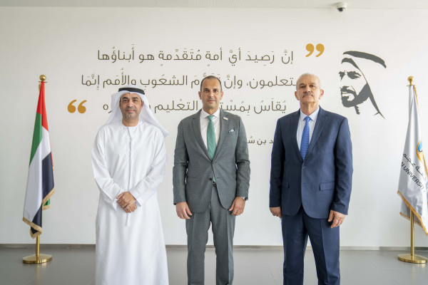 Ajman University honors its strategic partners on the occasion of the International Day of Charity