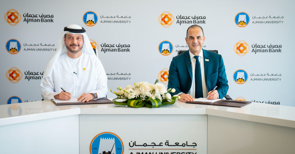 بتوجيهات عمار بن حميد لتعزيز التعليم التطبيقي وبناء اقتصاد معرفي، جامعة عجمان ومصرف عجمان يوقعان اتفاقية لإنشاء مختبر لتحليل الأسواق المالية