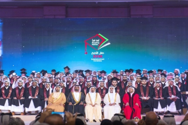 Ajman Ruler and Crown Prince Attend “Reading Nation” Commencement Ceremony