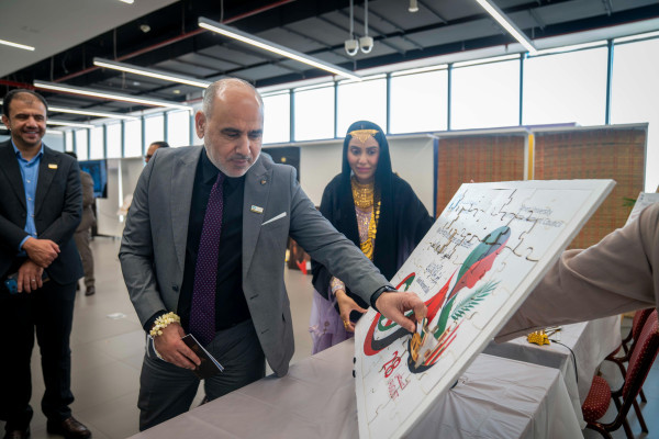 Ajman University Women Empowerment Council Celebrates Emirati Women’s Day, Showcasing Inspiring Stories of Leadership and Success