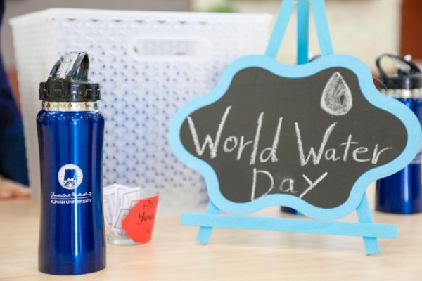 الجامعة تحتفل باليوم العالمي للمياه