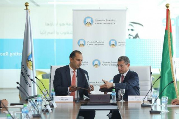 مذكرة تفاهم بين جامعة عجمان ومدينة زويل للعلوم والتكنولوجيا