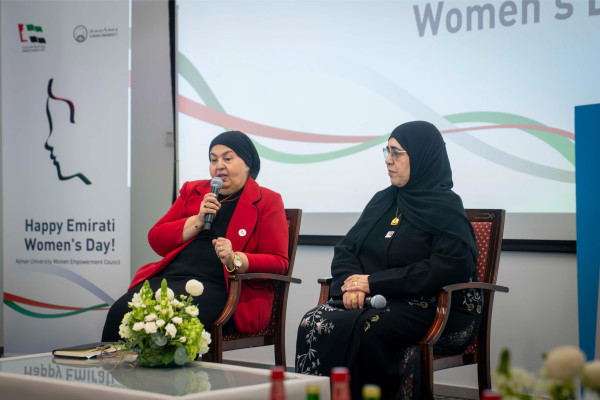 Ajman University Women Empowerment Council Celebrates Emirati Women’s Day, Showcasing Inspiring Stories of Leadership and Success