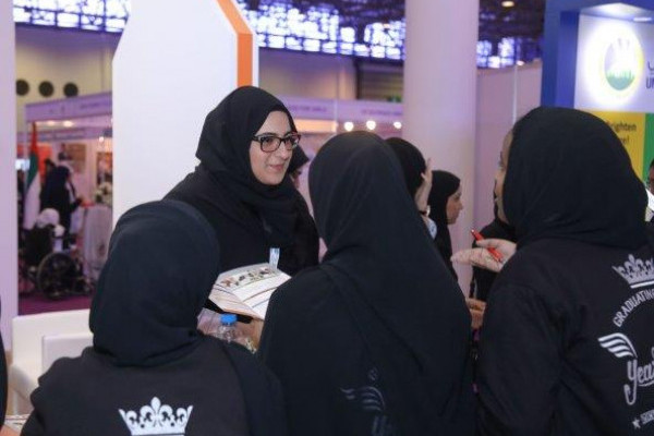 Ajman University participates in the International Education Show-Sharjah
