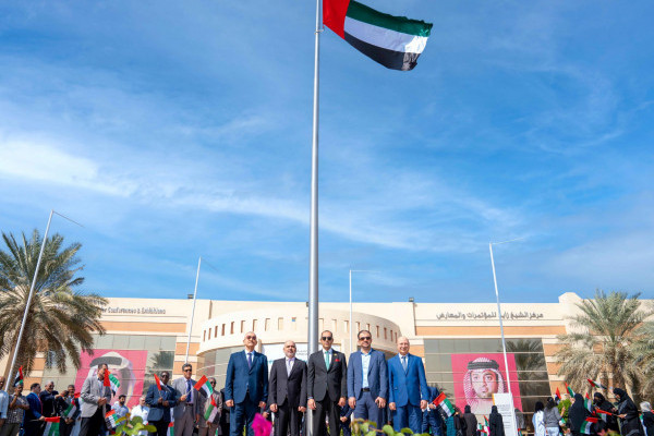جامعة عجمان تحتفل بيوم العلم الإماراتي