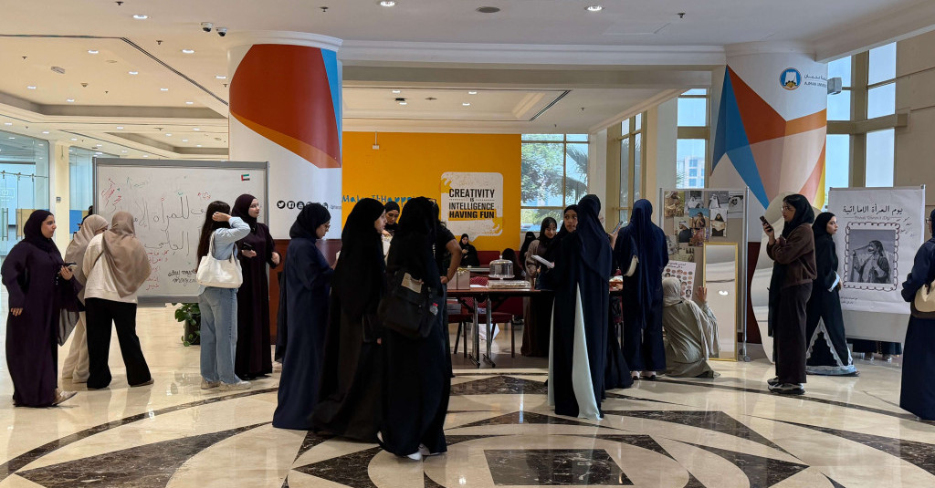 كلية القانون تحتفي بالمرأة الإماراتية