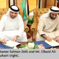 Cooperation Agreement Signed between Ajman University and Chamber of