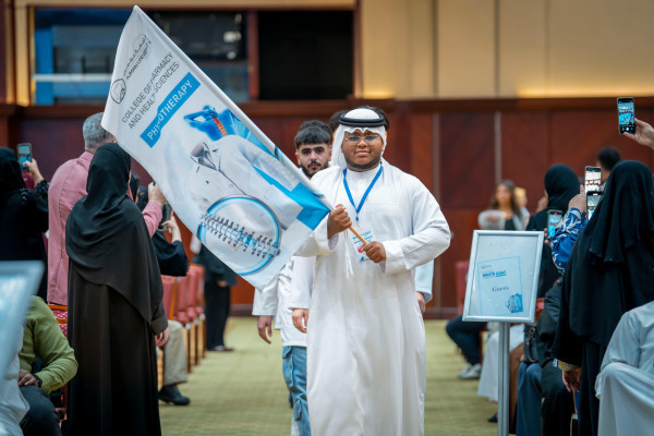 Students of the College of Pharmacy and Health Sciences Prepare to Begin Their Professional Journey at the White Coat Ceremony