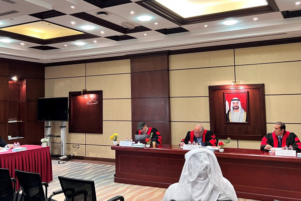 مناقشة رسالة الماجستير للطالب/ حمد حميد الزعابي