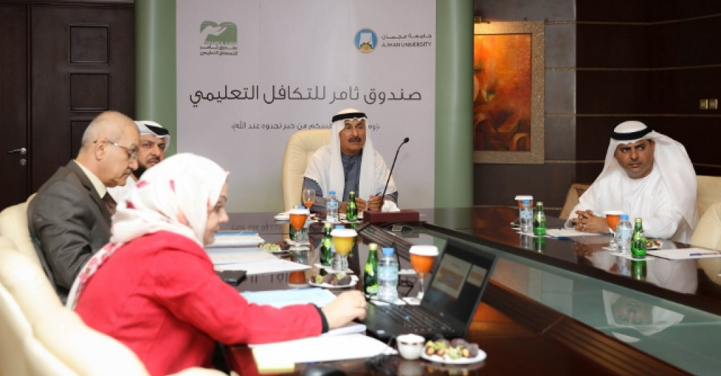 Thamer Fund Board Approves Beneficiaries