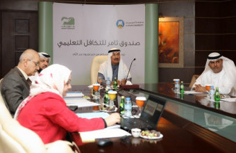 Thamer Fund Board Approves Beneficiaries