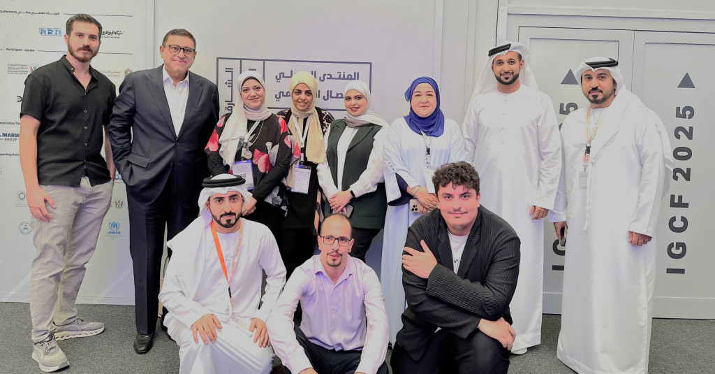 The College of Mass Communication Engages Students and Alumni in the International Government Communication Forum to Enhance Their Job Market Readiness