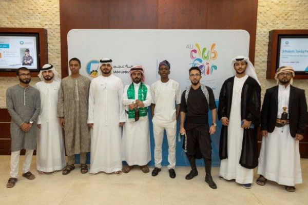 Multicultural Diversity Thrives at Ajman University 2019 Club Fair