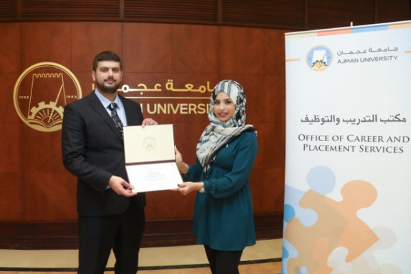 Training Courses to Keep Student’s Skill Set Updated