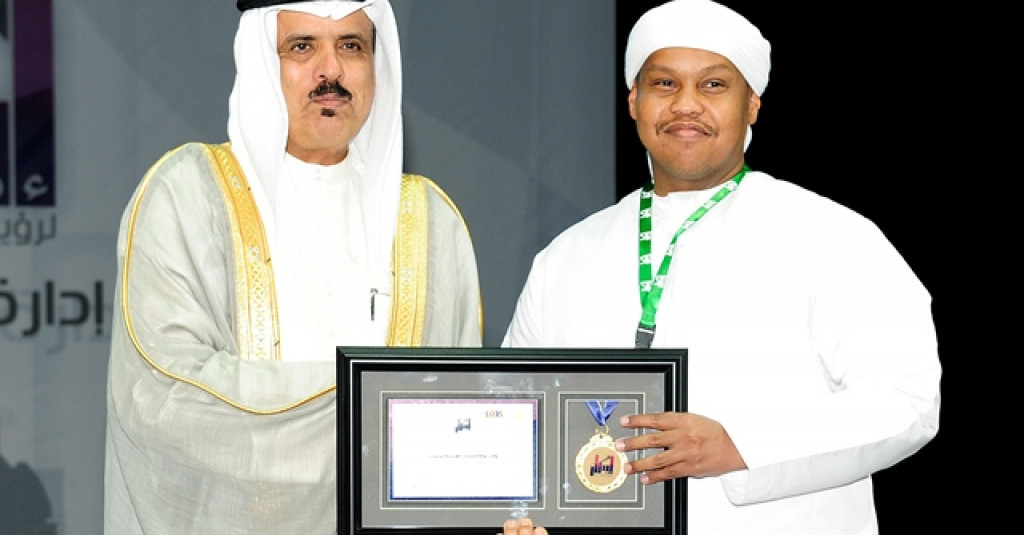 جامعة عجمان تشارك في ملتقى إدارة الأعمال الثامن في البحرين