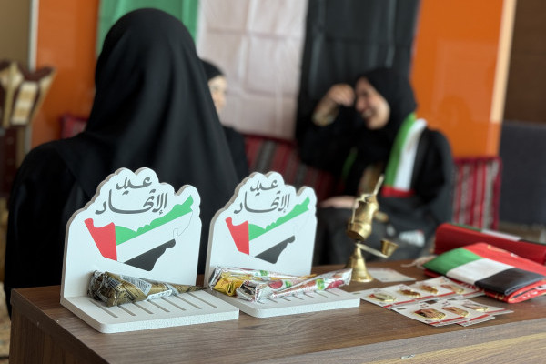 The Office of Students Housing Hosts the 54th UAE National Day Celebration _8