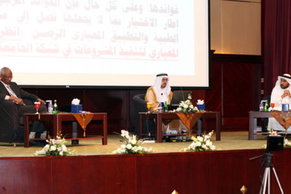 Ajman University Hosts an International Stem Cell Conference