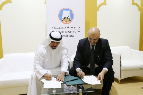 AU Fujairah Campus Signs MoU with HR Fujairah Government