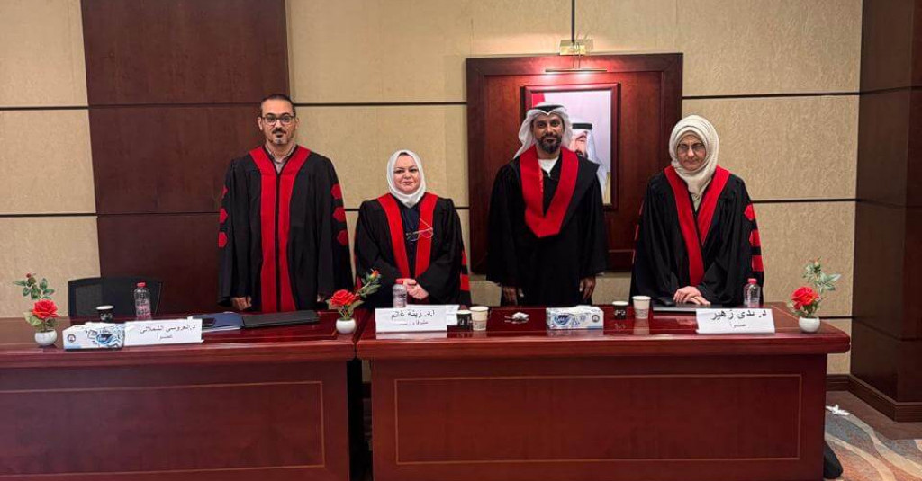 الطالب عيسى البلوشي ينال درجة الماجستير بتقدير امتياز عن أطروحته حول شيك الضمان في التشريعات الإماراتية