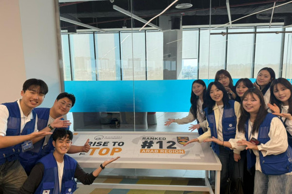 A living bridge: The Korea UAE Culture Exchange