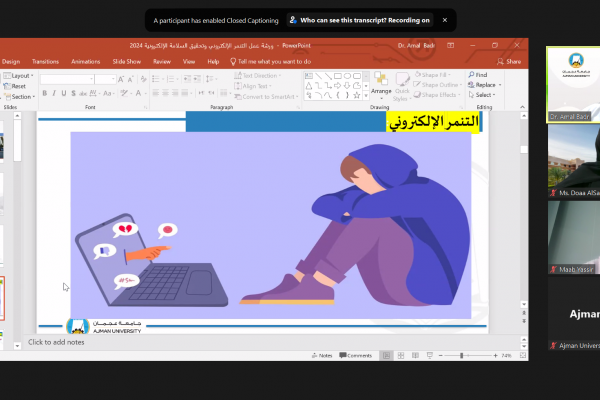 Cyberbullying and Online Safety _2