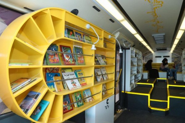 Mobile Library Visits AU