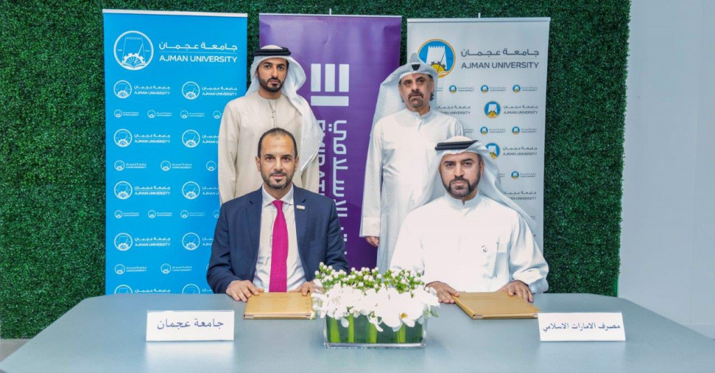 جامعة عجمان توقع اتفاقية تعاون مع مصرف الإمارات الإسلامي لدعم الطلبة المتعثرين مادياً