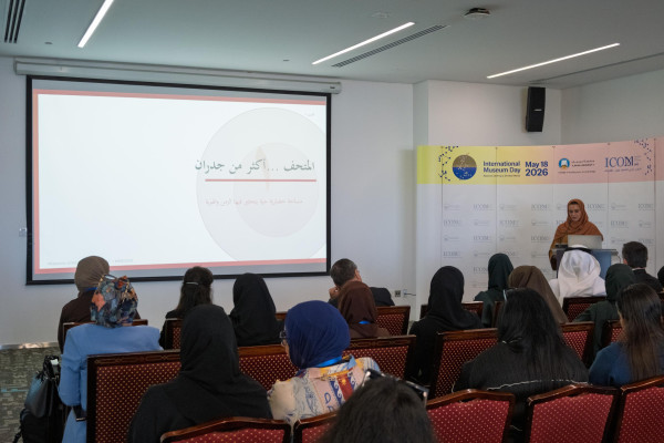 Ajman University Hosts the International Museum Day 2026 Symposium in Collaboration with ICOM UAE