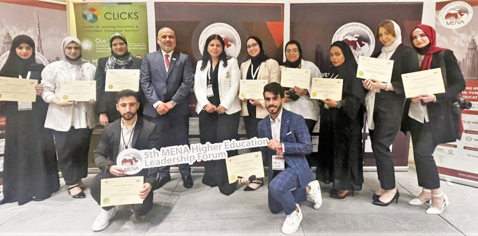 Ajman University Honored in 