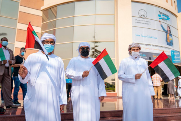 Ajman University Community Marks UAE Flag Day