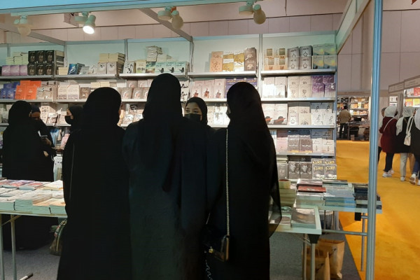 Information Literacy, visit to Sharjah International Book Fair 2021-2022 _2