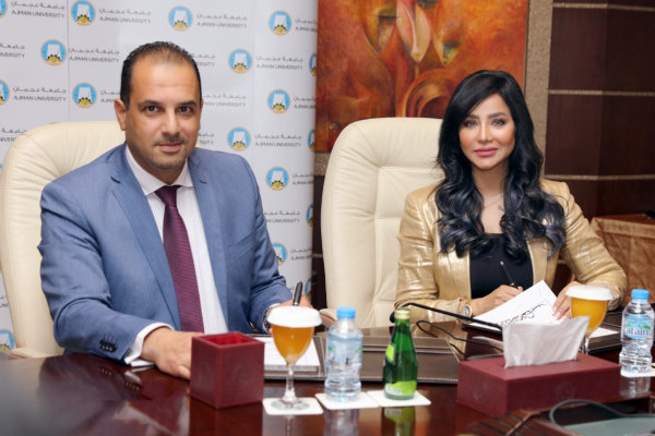 Lojain Omran Scholarship Chair Announced at AU