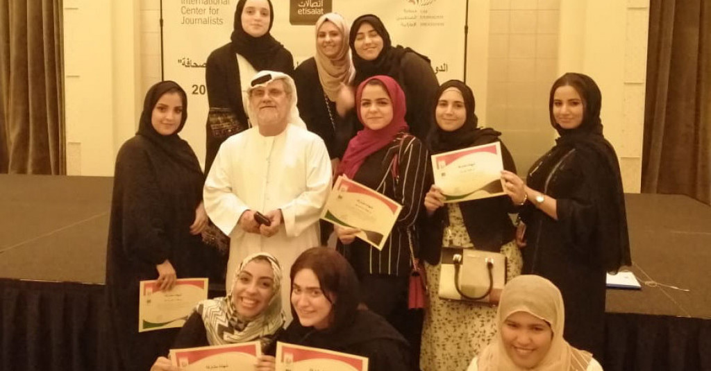 Students of The College of Mass Communication participate in a training program for the Emirates Journalists Association